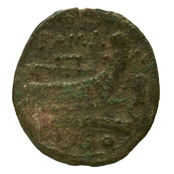 reverse RRC 58/6