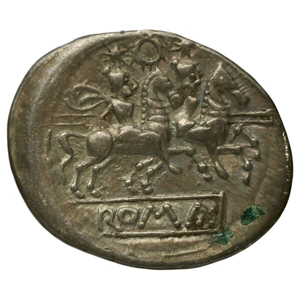RRC 110/1a, реверс, bnf-crro