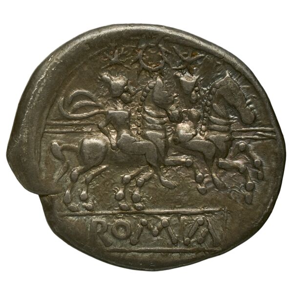 RRC 110/1a, реверс, bnf-crro