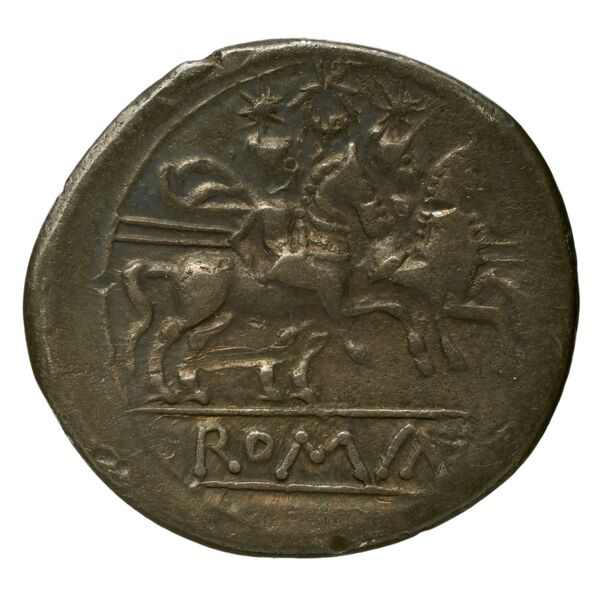 RRC 110/1a, реверс, bnf-crro