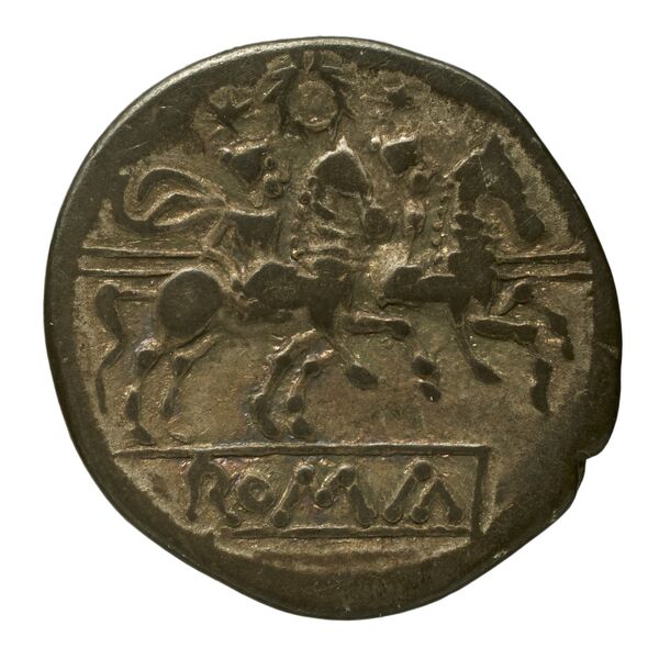 RRC 110/1a, реверс, bnf-crro