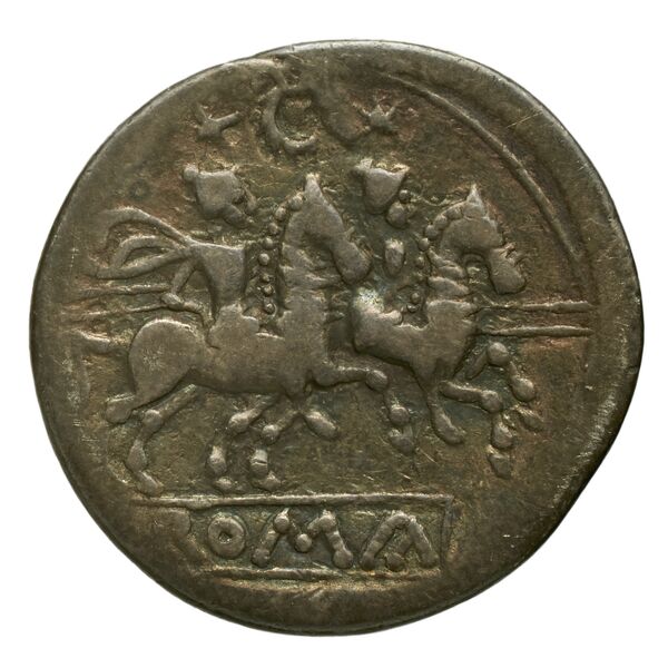 RRC 110/1a, реверс, bnf-crro