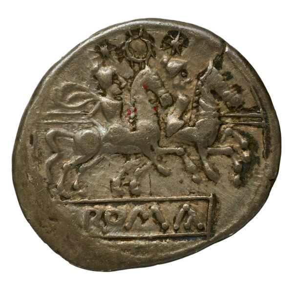 RRC 110/1a, реверс, bnf-crro
