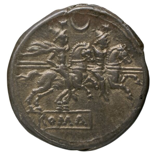 RRC 137/1, реверс, bnf-crro