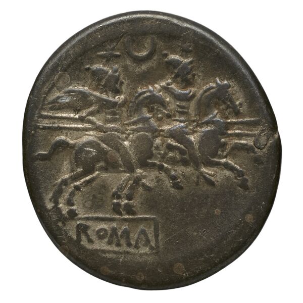 RRC 137/1, реверс, bnf-crro
