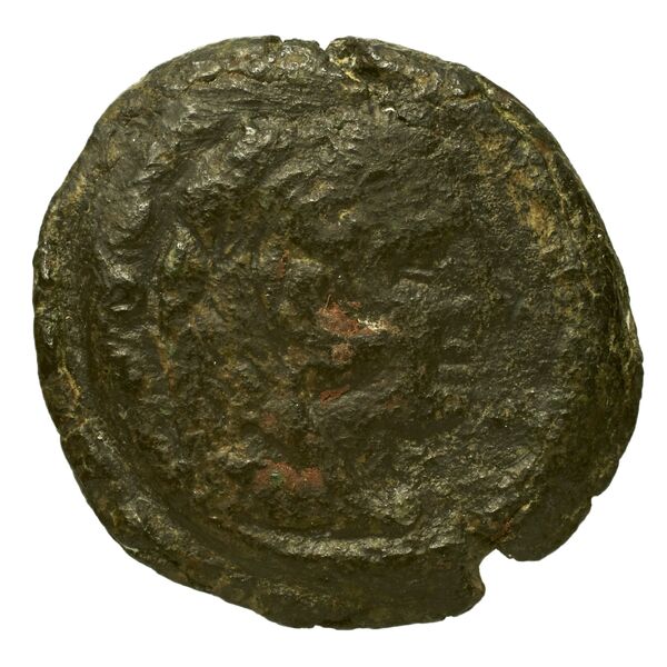 obverse RRC 137/5