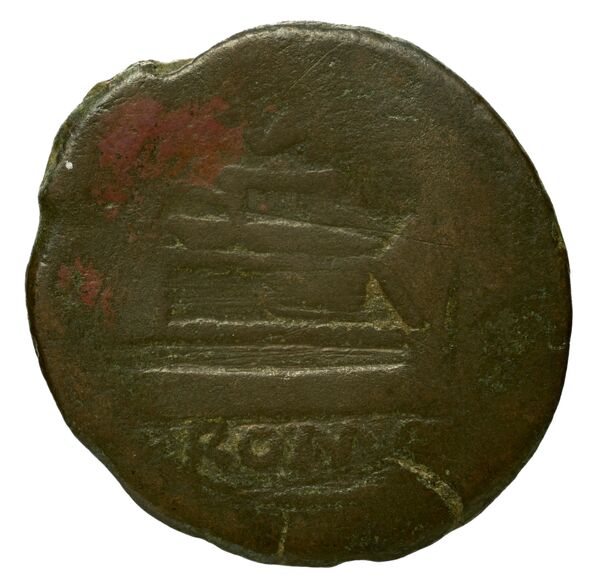 RRC 160/1, реверс, BnF (CRRO)
