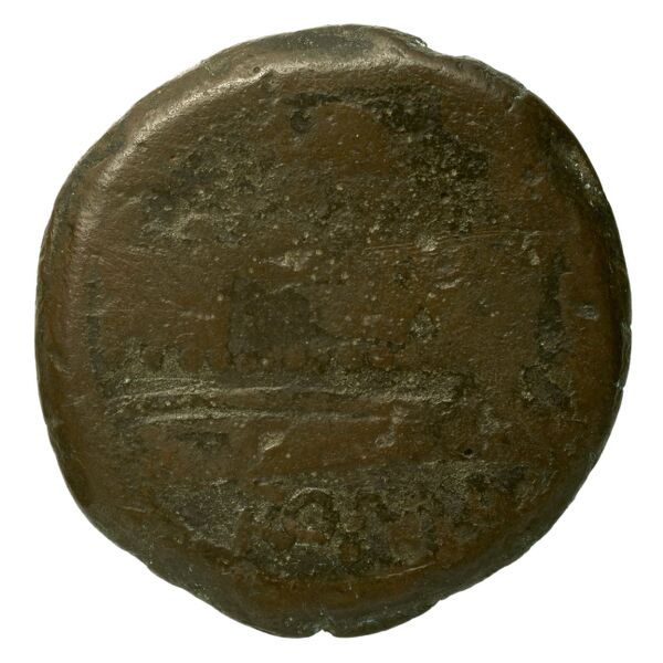 reverse RRC 160/2