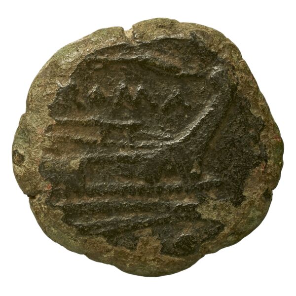 reverse RRC 120/7