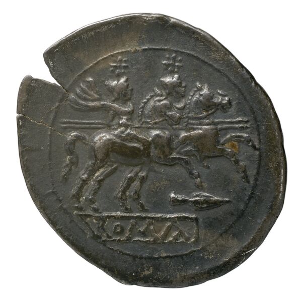 RRC 88/2a, реверс, bnf-crro