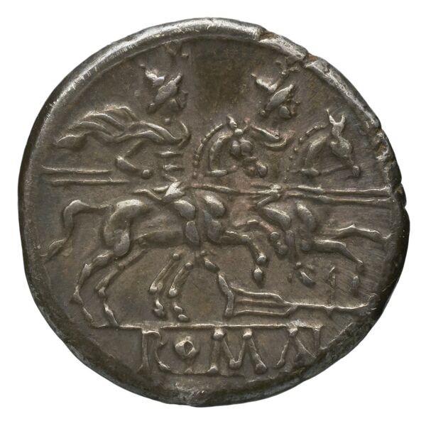 RRC 117A/1, реверс, bnf-crro