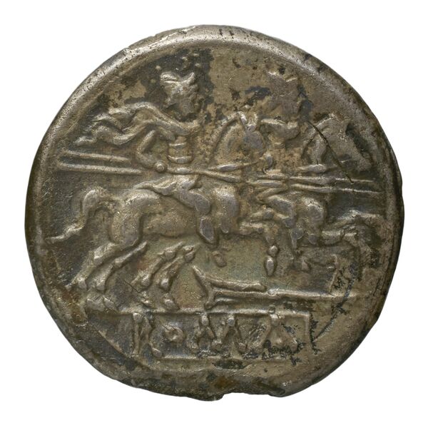 RRC 117A/1, реверс, bnf-crro