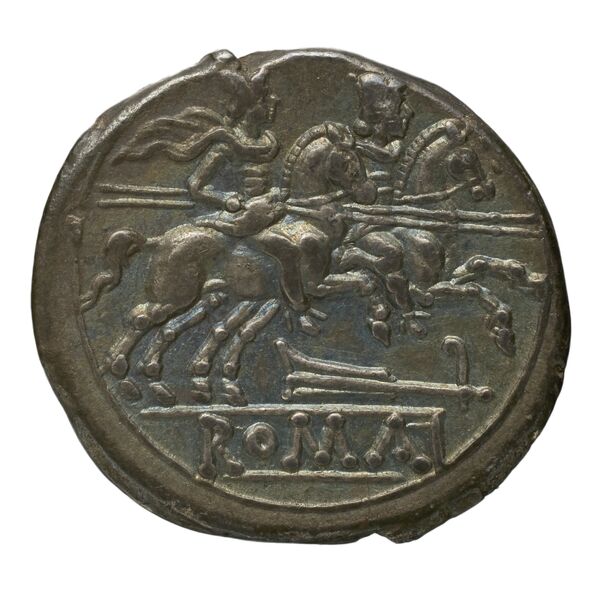 RRC 117A/1, реверс, bnf-crro