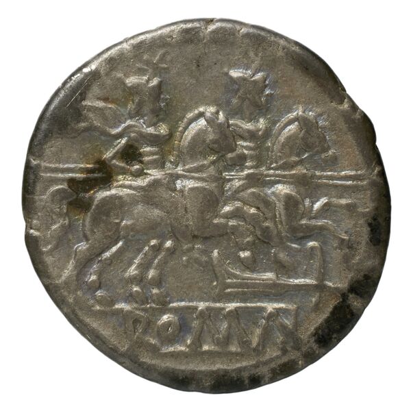 RRC 117A/1, реверс, bnf-crro