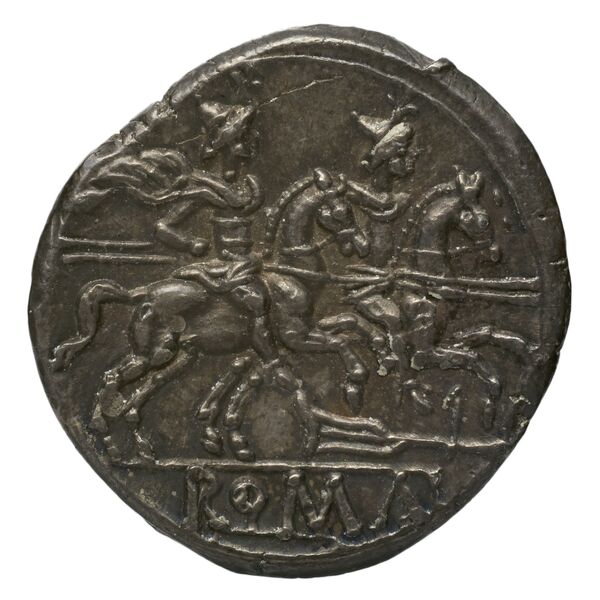 RRC 117A/1, реверс, bnf-crro