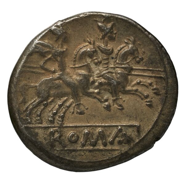 RRC 112/2a, реверс, bnf-crro