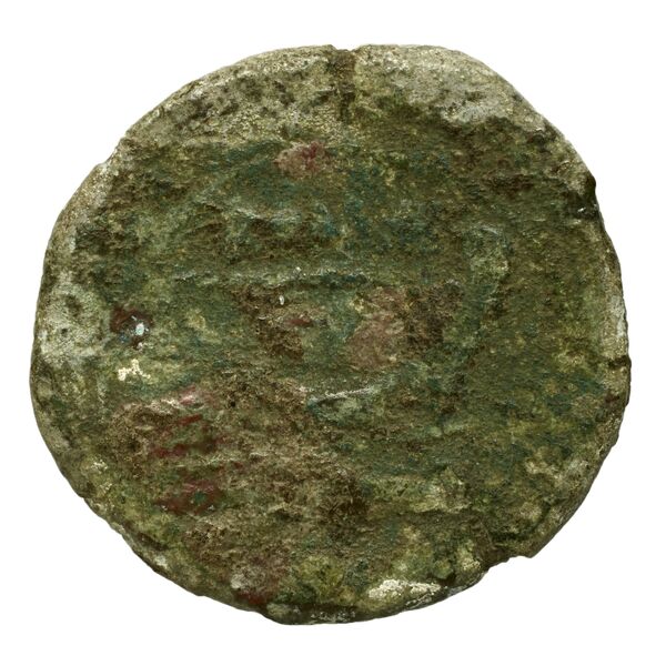 RRC 112/7a, реверс, bnf-crro