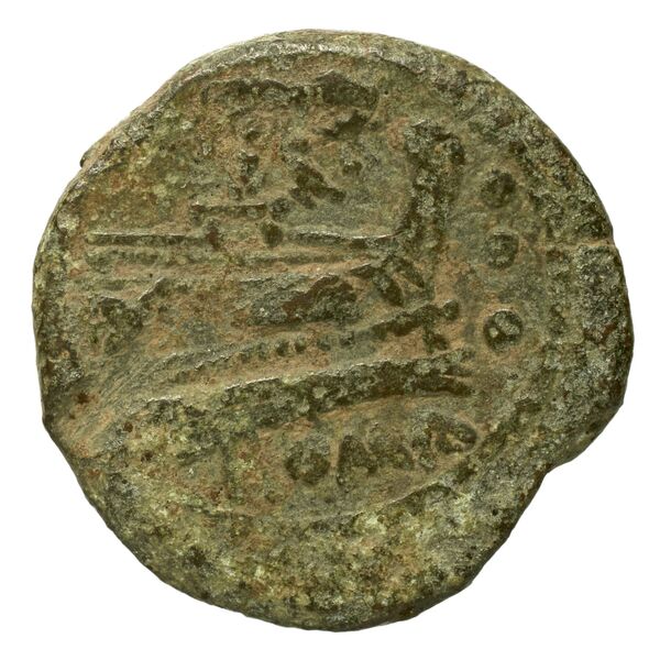 reverse RRC 183/4