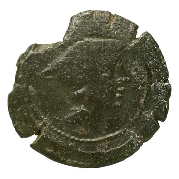 obverse RRC 183/5