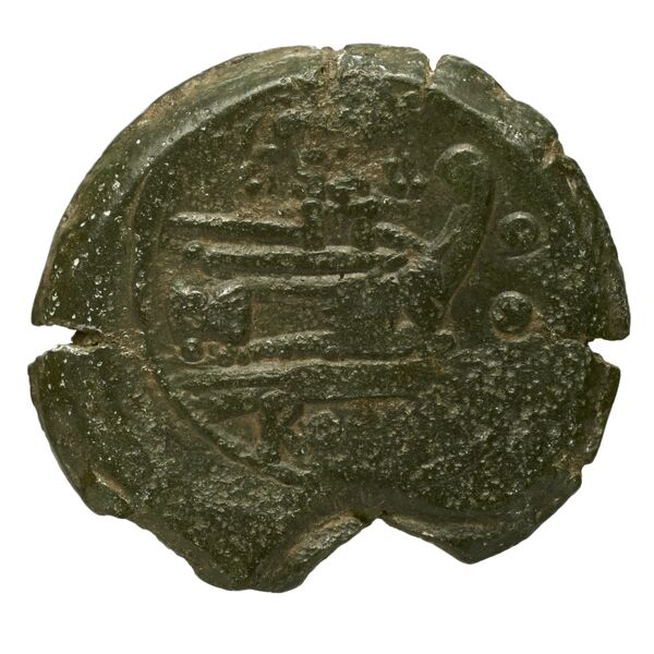 reverse RRC 183/5