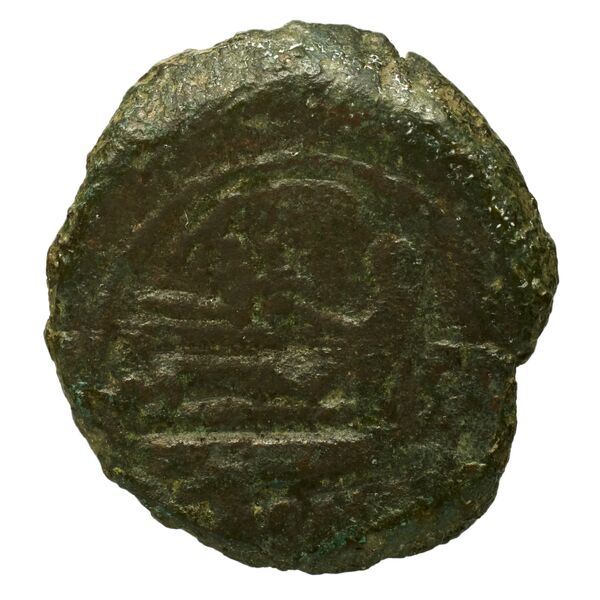 reverse RRC 183/6