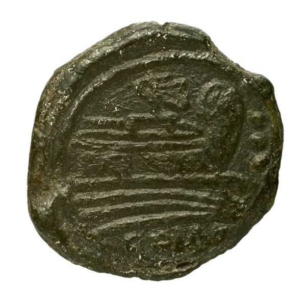 reverse RRC 213/4