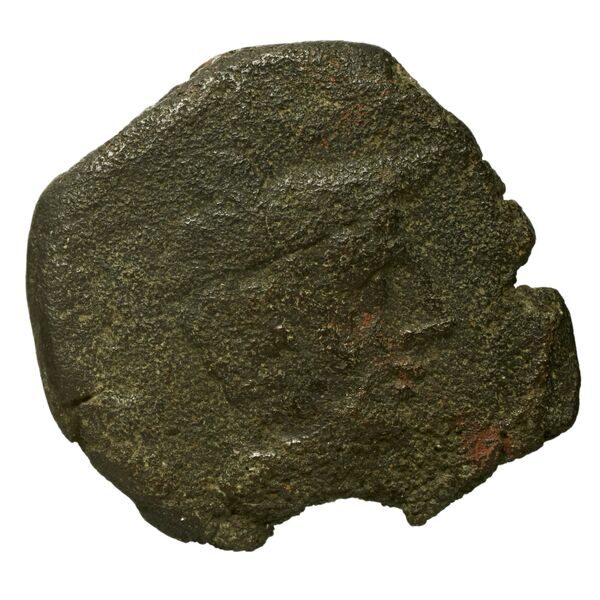 obverse RRC 195/5