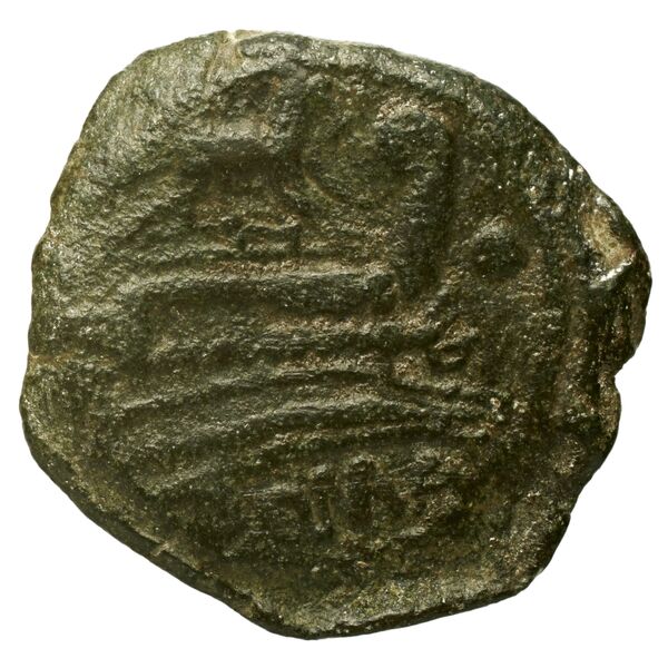 reverse RRC 195/6