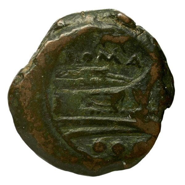 reverse RRC 121/6