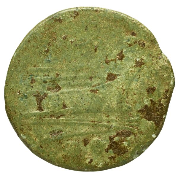 RRC 41/8b, реверс, bnf-crro