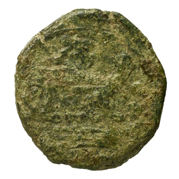 reverse RRC 192/4