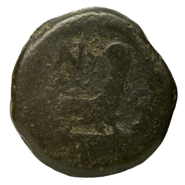 reverse RRC 136/3