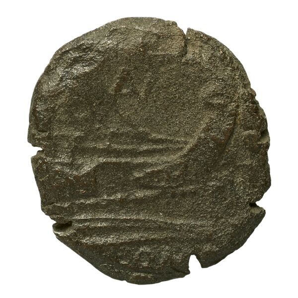 reverse RRC 136/5