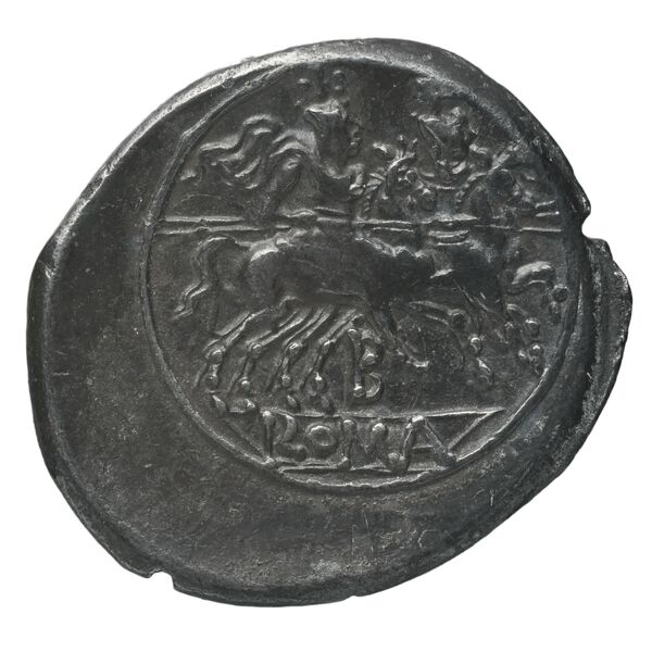 RRC 104/1a, реверс, bnf-crro