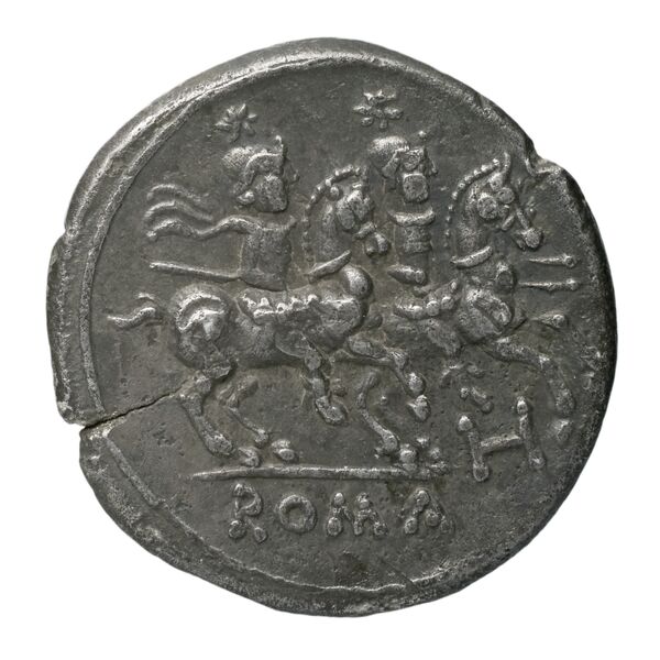 RRC 85/1a, реверс, bnf-crro