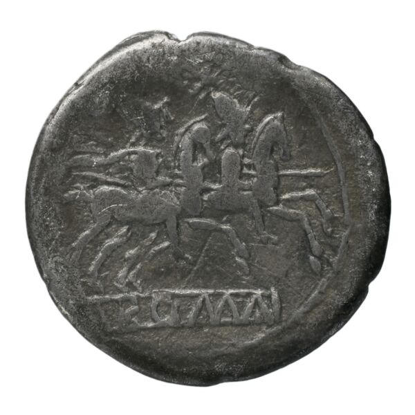 RRC 98A/4a, реверс, bnf-crro