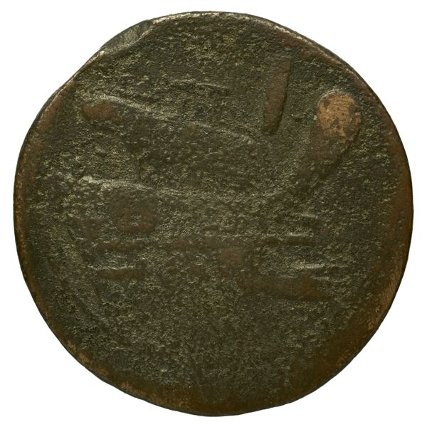 RRC 97/22a, реверс, bnf-crro