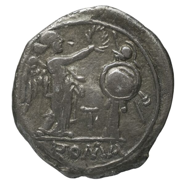 RRC 98A/1a, реверс, bnf-crro