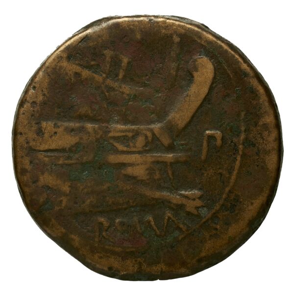 RRC 99/1a, реверс, bnf-crro