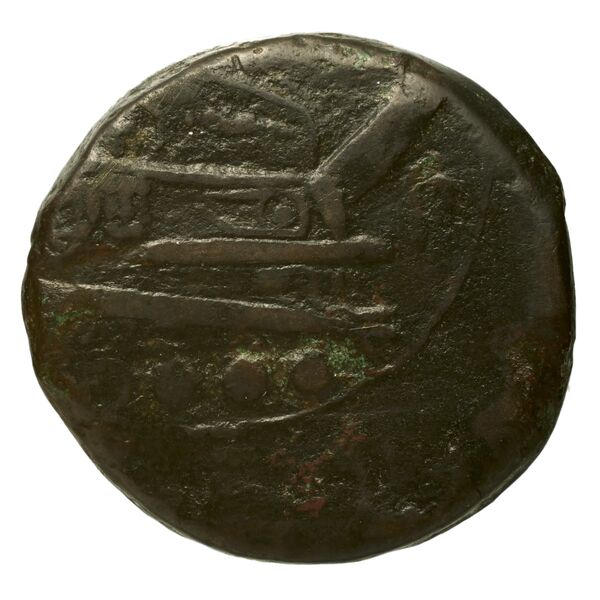 RRC 99/5, реверс, bnf-crro