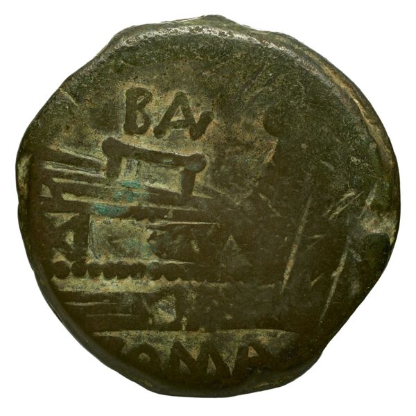 RRC 179/1, реверс, bnf-crro