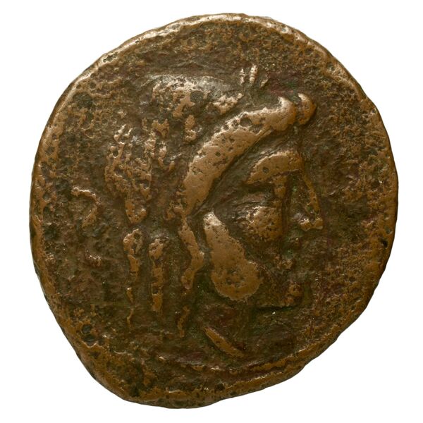 obverse RRC 271/2