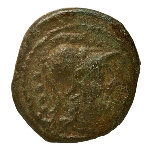 obverse RRC 255/3