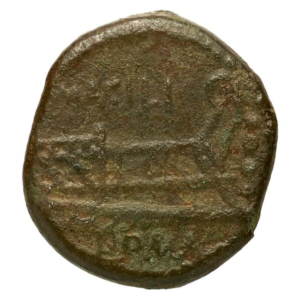 reverse RRC 255/3