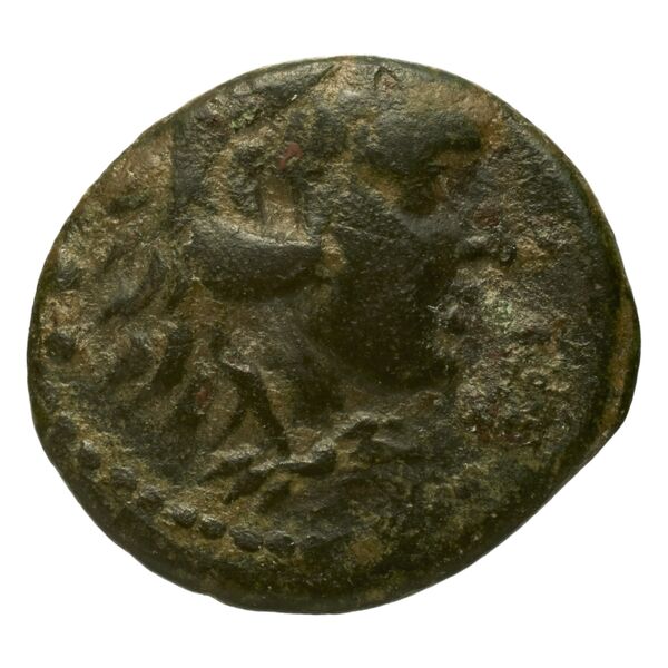 obverse RRC 238/3c