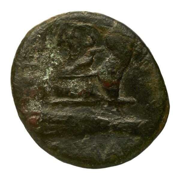 reverse RRC 238/3c