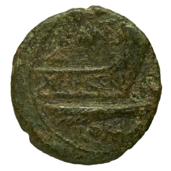 reverse RRC 238/3e