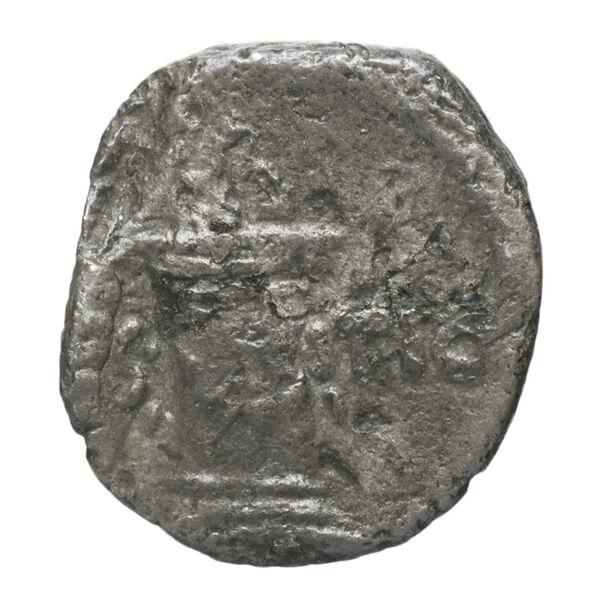 reverse RRC 455/5