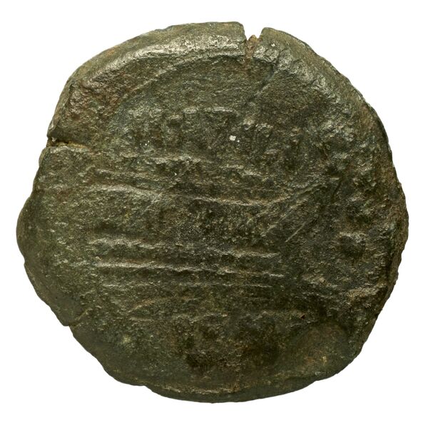 reverse RRC 214/5a