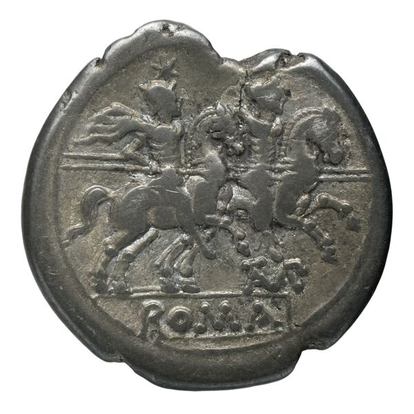 RRC 133/2a, реверс, bnf-crro